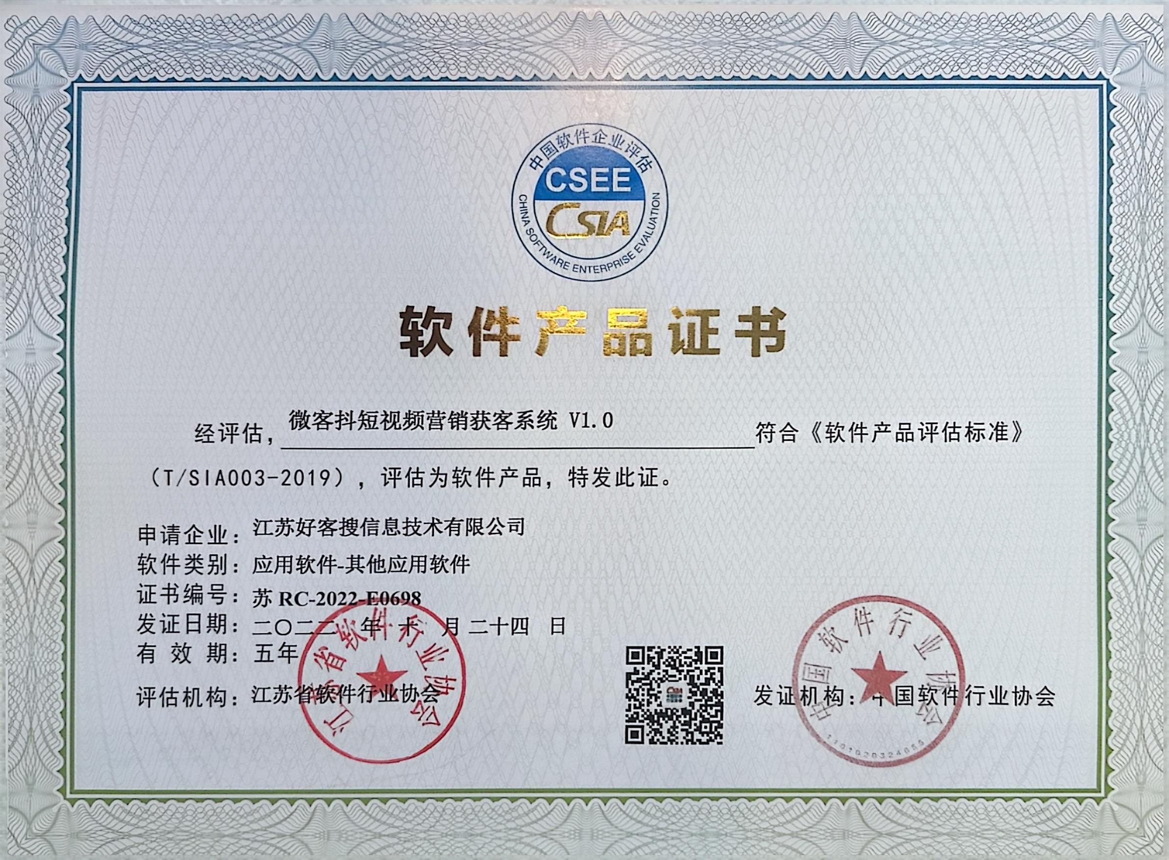 泸县做seo的过程中哪些细节是被我们忽略的？